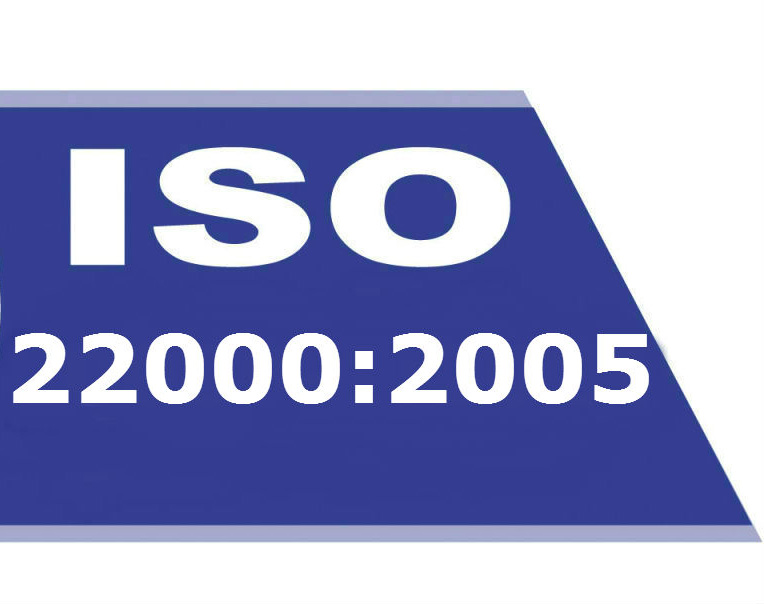 金山ISO22000认证定制 台州凯达企业管理咨询有限公司