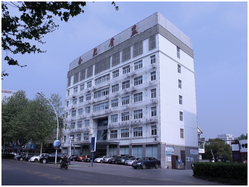 滁州小区物业公司电话 合肥新华物业管理公司