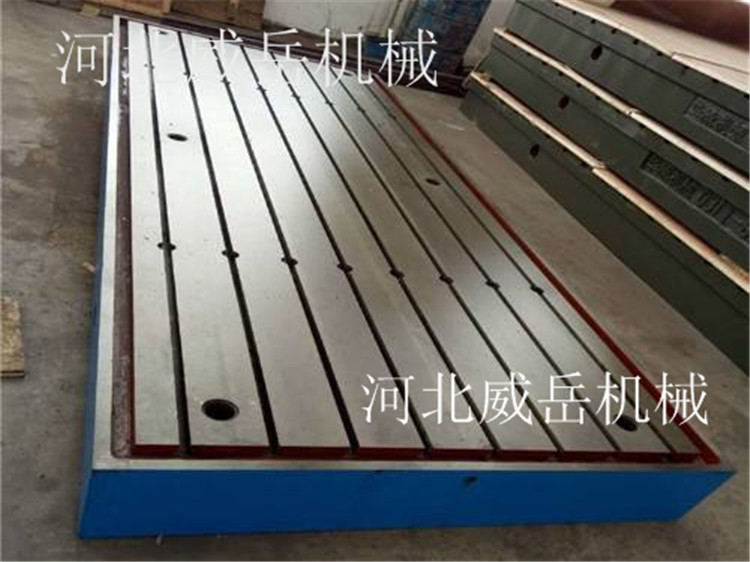 天津铸造厂家条形铸铁平台 铸铁条形平台 质量可控
