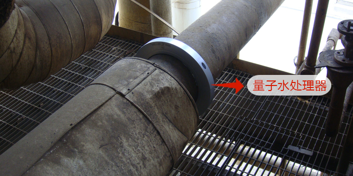 武汉电厂水处理除垢杀菌设备电话