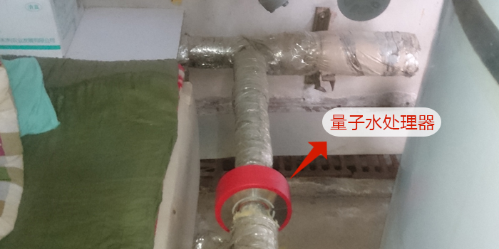 空调水水处理器规格