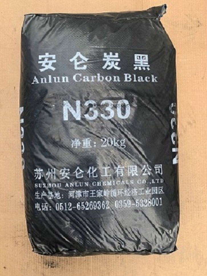 优质供应 橡胶用补强炭黑N220 补强填充炭黑N系列价格优惠