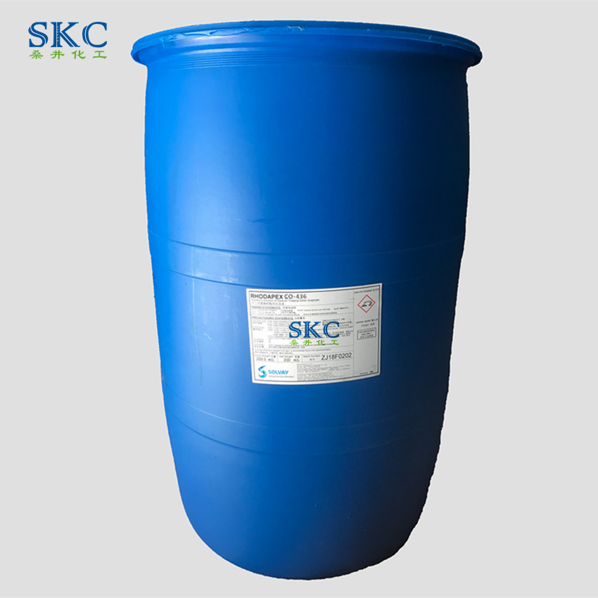 GEROPON SBN-A103W 水性乳化剂 用于乳液聚合
