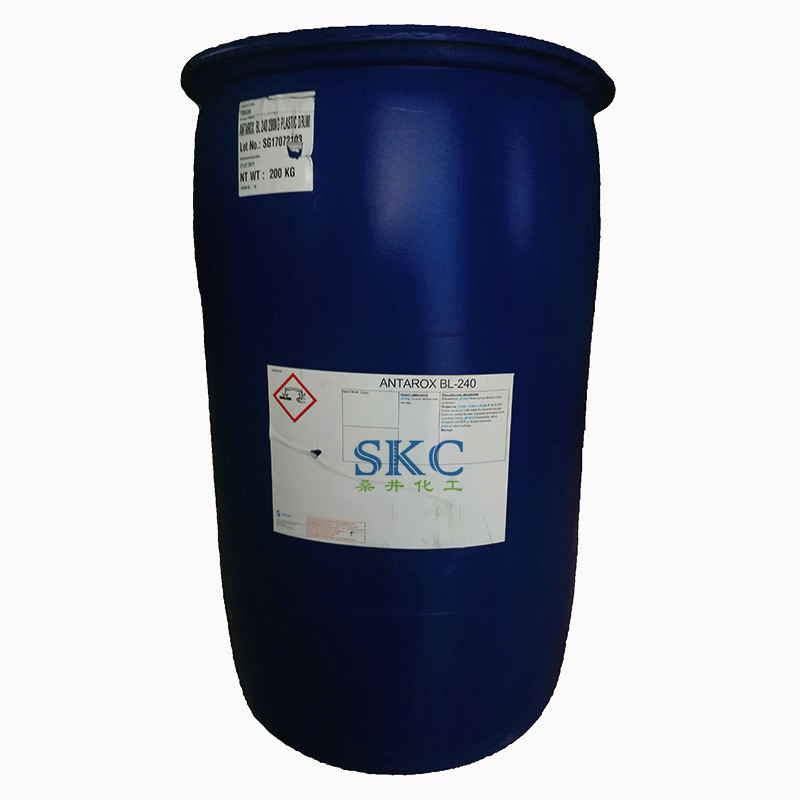 CYA/X乳化剂 CO-630非离子表面活性剂 上海桑井化工有限公司