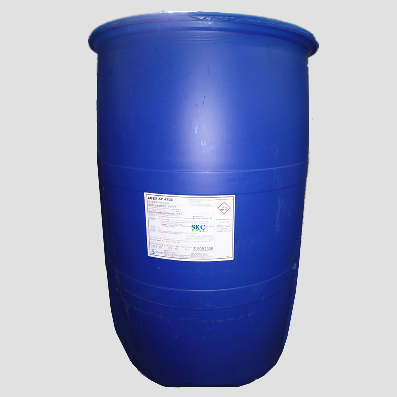 IGEPAL CO-630 应用于纺织工业 丁晴橡胶用索尔维乳化剂