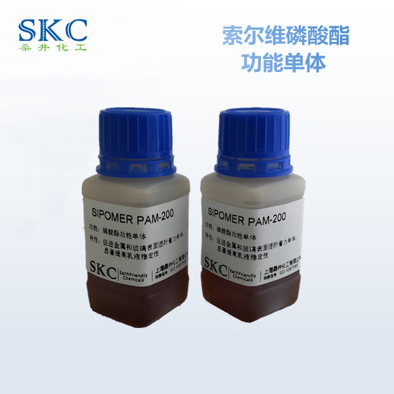 环保型阴离子乳化剂,RHODAPEX CO-436
