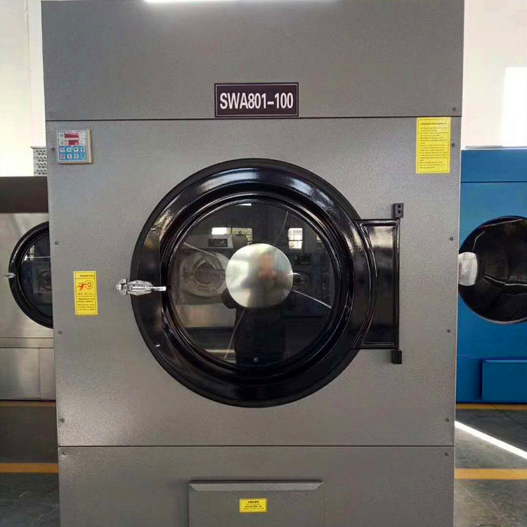 贵州洗涤设备厂家 华航洗衣机