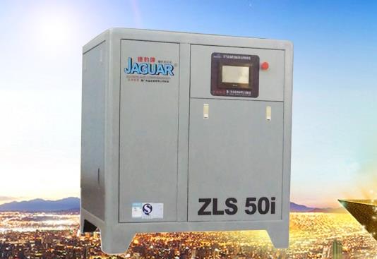 永磁变频螺杆式空气压缩机ZLS-50i