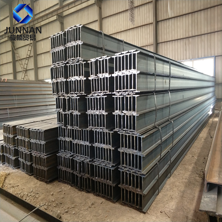 唐山H型钢一级代理 h型钢价格合理 国标H型钢 大厂家优质货源