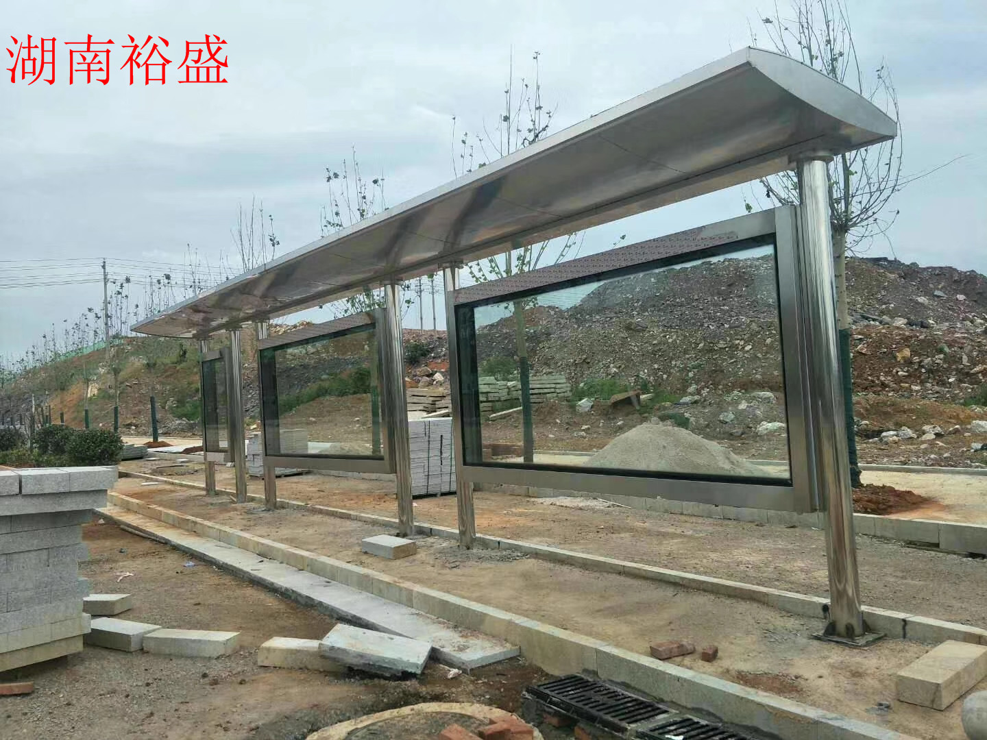 湖南太阳能公交候车亭设计 候车厅 质量