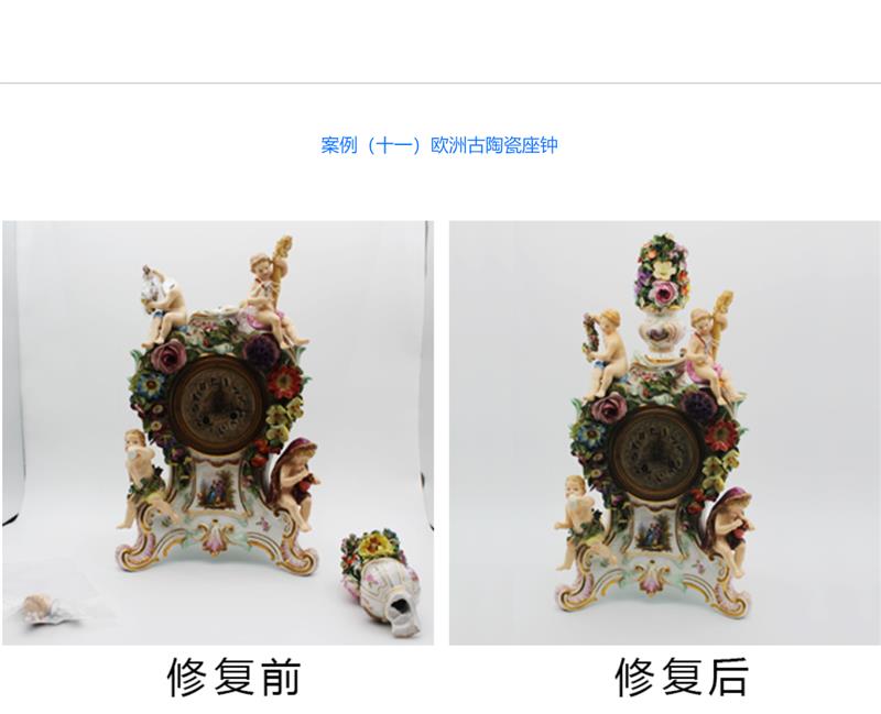 南京西洋古董瓷器修复专业机构