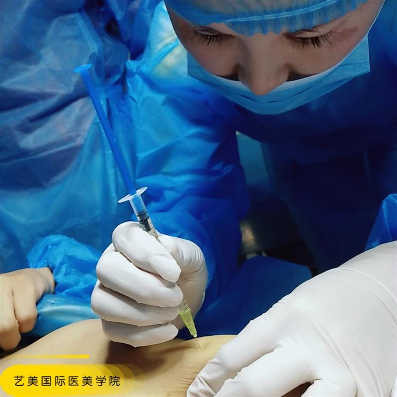 拉萨微整形培训机构