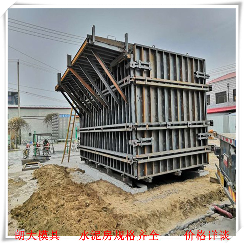 水泥方桩模具 品质承载责任 收口式跌水井钢模具