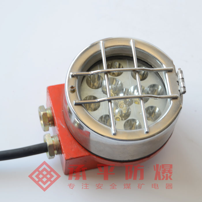 DGY36/24LX矿用隔爆型LED胶轮车灯