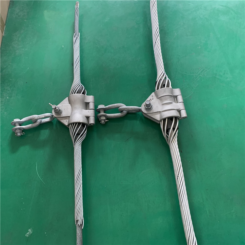 ADSS光缆悬垂串价格 黑龙江新疆西北地区厂家销售