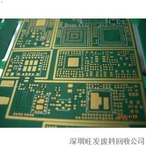 电子元件处理公司 回收深圳废电池 正负片 电子脚 电路板 IC芯片