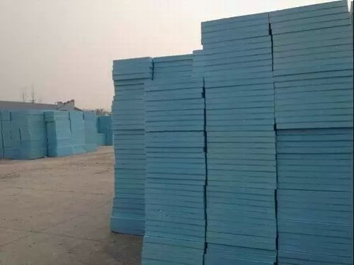 安徽淮南外墙保温材料淮南XPS挤塑板泡沫板施工