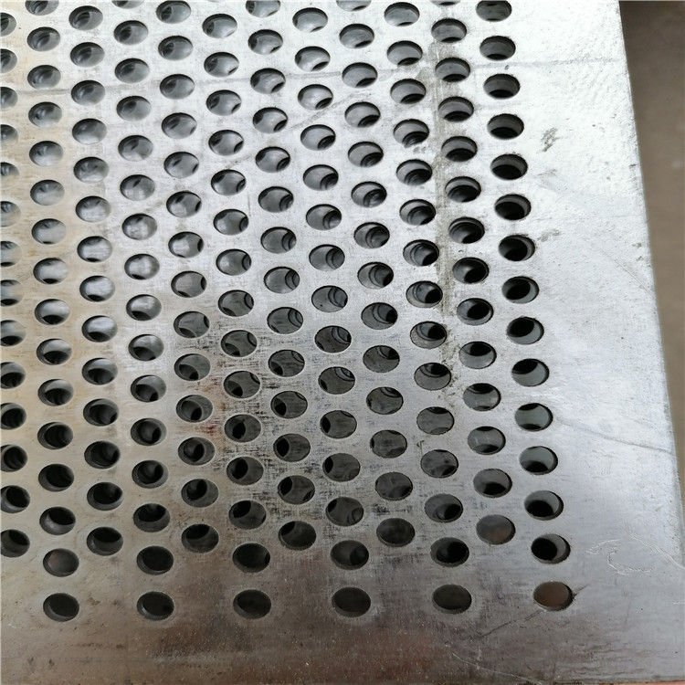 A厂家现货不锈钢冲孔网 圆孔过滤网筛 洞洞板网 金属冲孔网