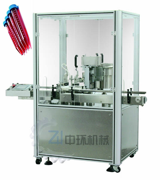 ZHX-LXG全自动离心管（色素）试剂液体定量（灌）分装旋盖机