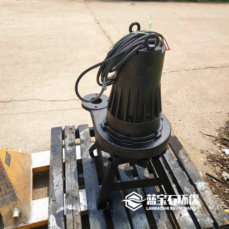 杭州离心曝气机定制 潜水离心式曝气机调节流量的方法