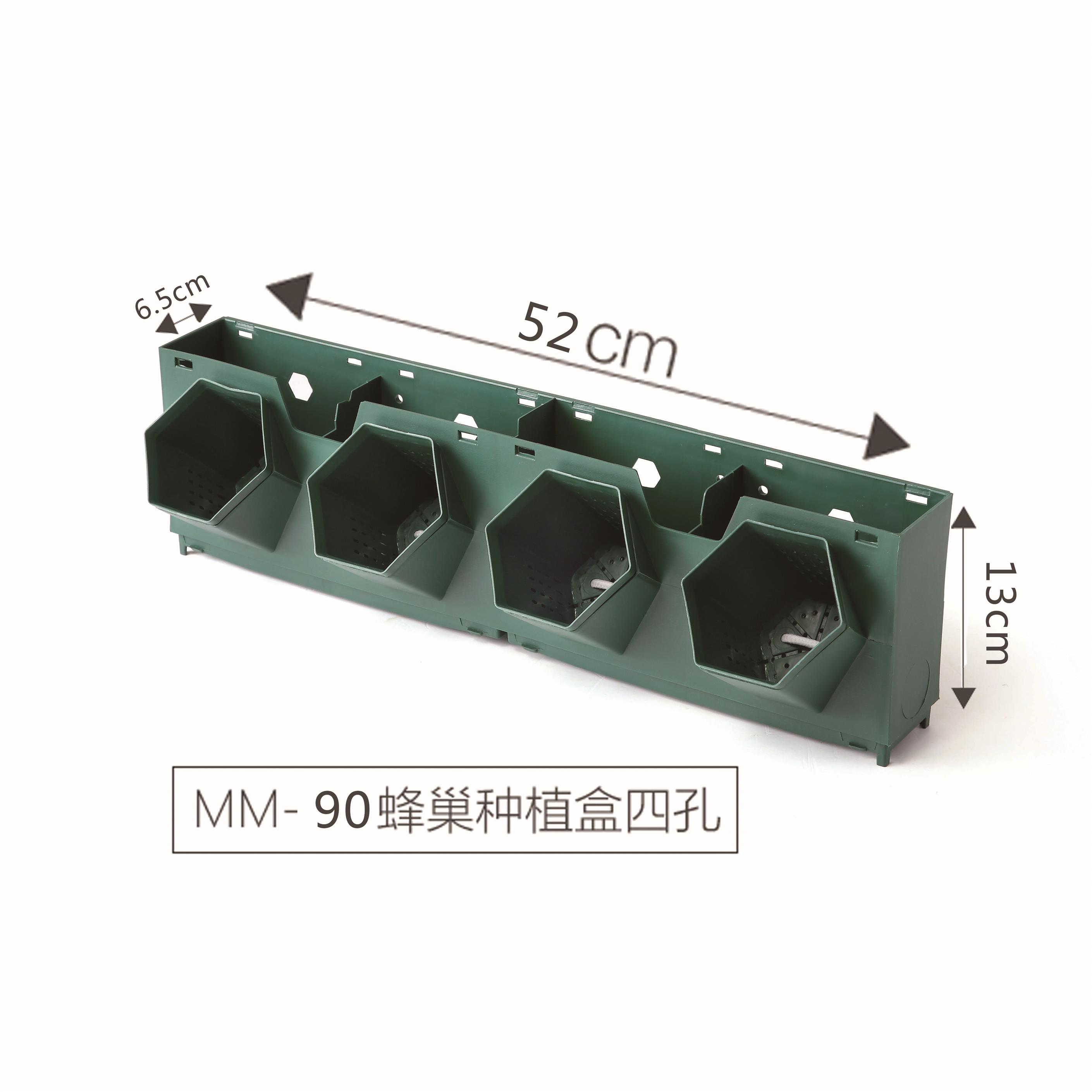 杭州美贸相框种植盒定制 垂直绿化花盆