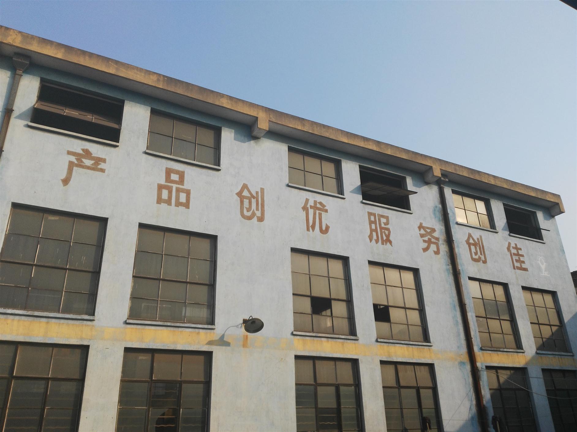 扬州实力钢格板供应商 镀锌钢格板专业生产厂家