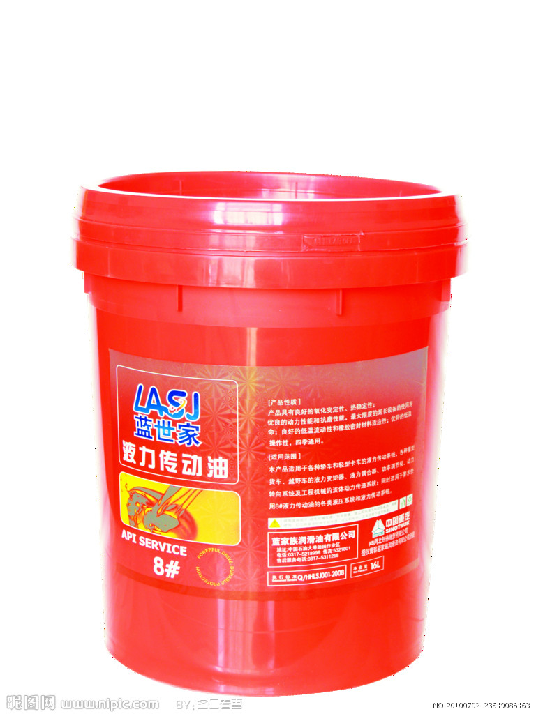 润滑油圆桶机器塑料圆桶生产设备规格