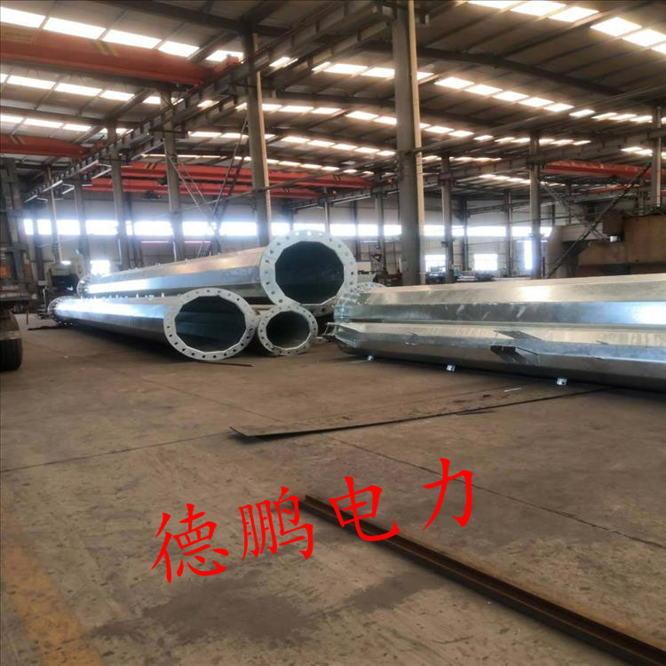 吉林 生產 10kv鋼管桿價格 35kv鋼管塔廠家