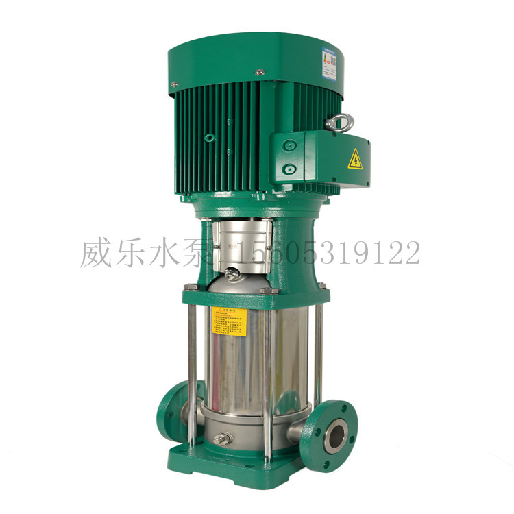 威乐水泵-高质量立式多级离心泵 卫生级 增压泵、空调循环泵