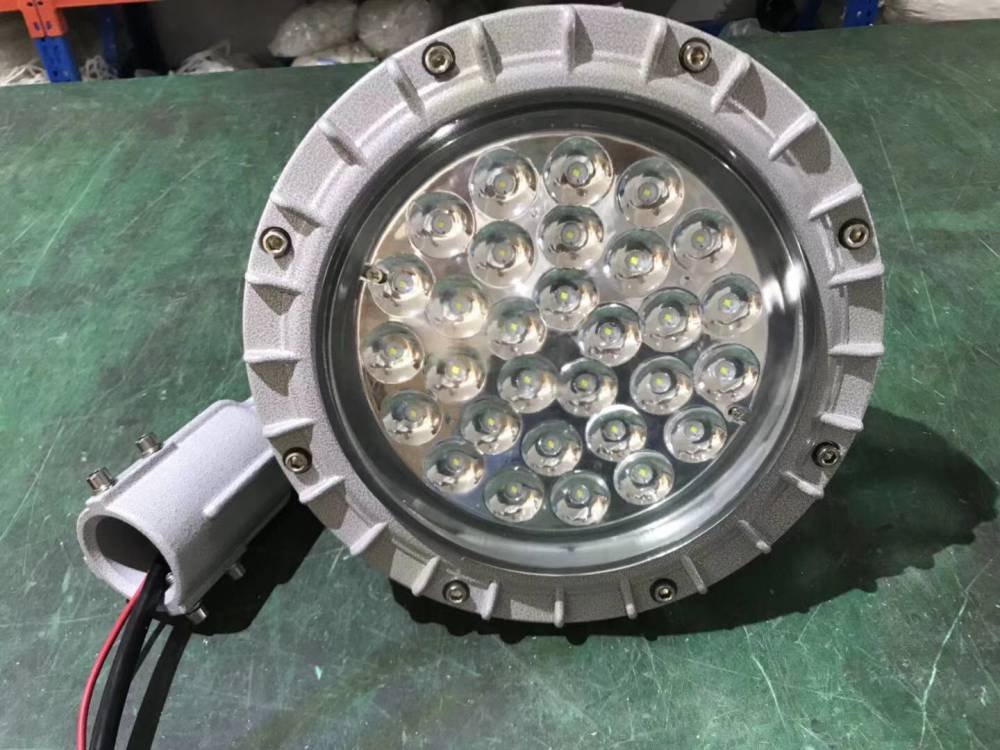50W圆形LED防爆灯BLD97-50W化工厂防爆泛光灯