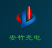 上海安竹光電科技有限公司