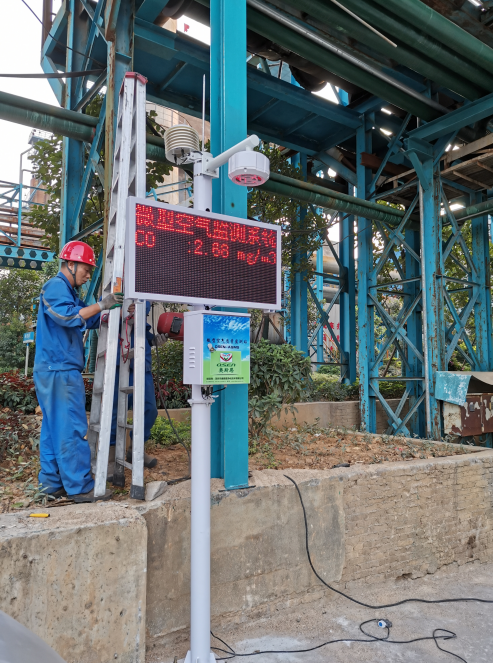 海南三亚大气网格化监测系统 小型空气监测站通过中环认证