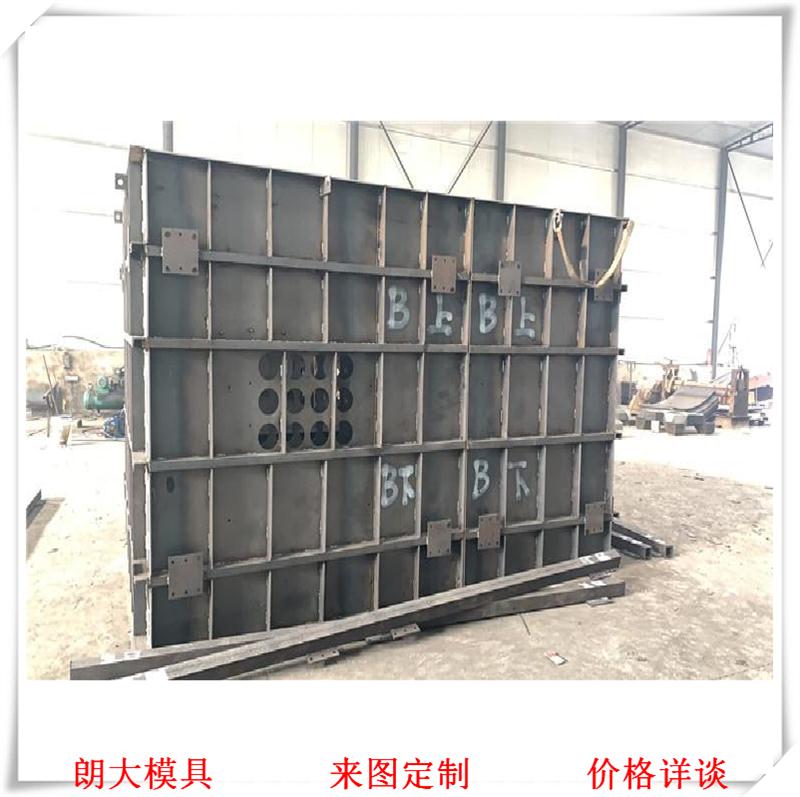 麗水箱變基礎模具廠家