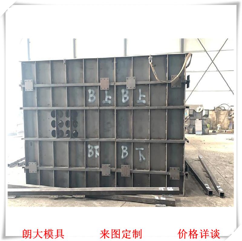 郴州風力發(fā)電底座模具廠家