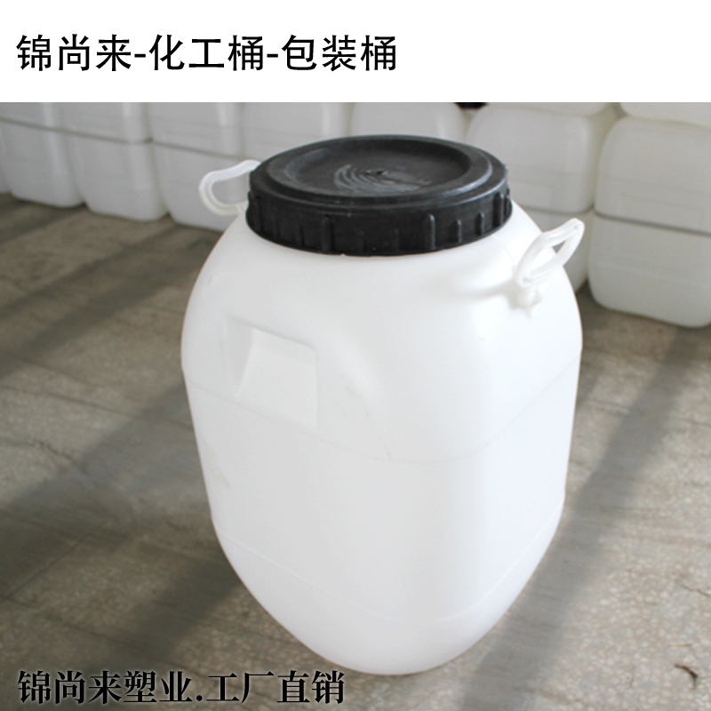50升方形塑料桶都是采用进口的HDPE原料