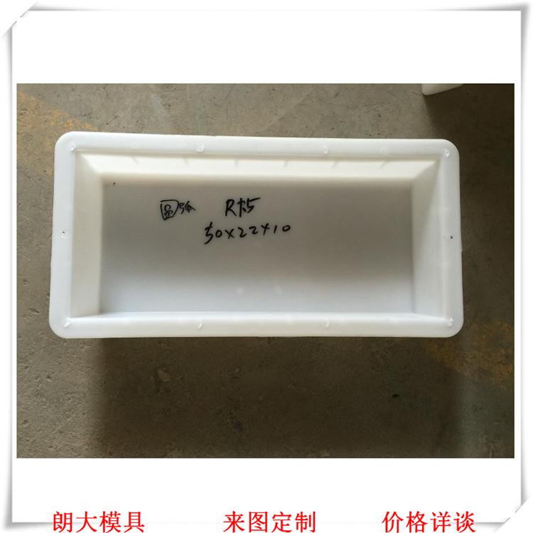 組合式路肩板模具 S型路肩板塑料模具 生產(chǎn)細致