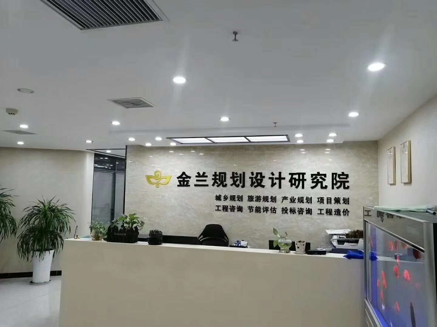 杭州市*写节能评估报告的资质单位