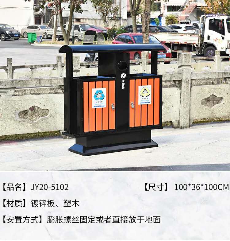 深圳户外户外垃圾桶-垃圾桶-出厂前严格检查