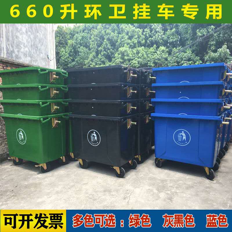 武漢環衛垃圾桶廠家 不銹鋼分類垃圾桶 方便人員打掃