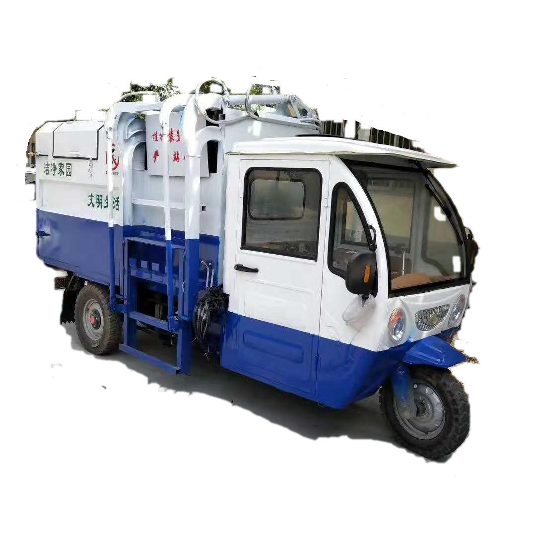 亳州電動電動垃圾車-垃圾運輸車-電動環衛車
