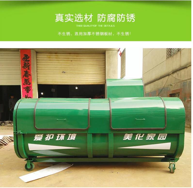 武汉大型勾臂式垃圾箱 碳钢勾臂垃圾箱
