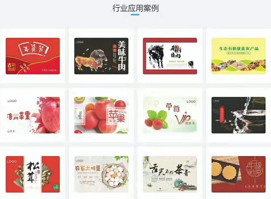 上海礼品公司为什么要用礼品卡？