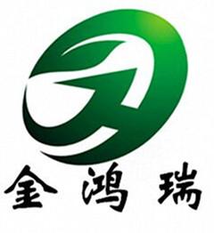 武漢金鴻瑞環保科技有限公司
