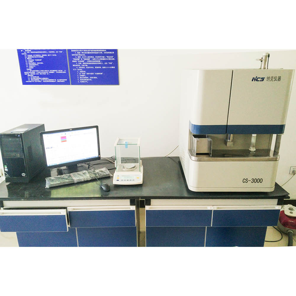 管式红外碳硫分析仪 金属气体分析仪