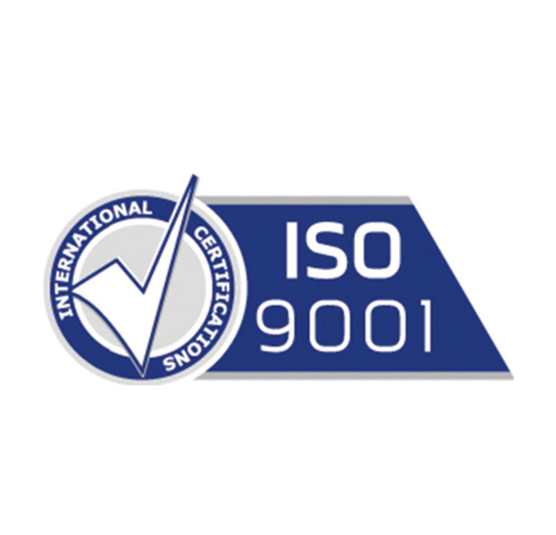 信丰县ISO认证