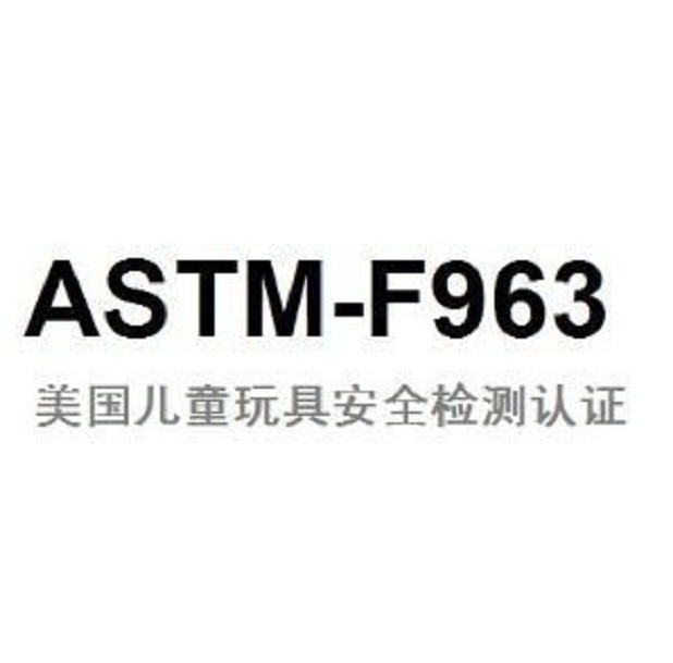 東莞工廠申請(qǐng)ISO9001體系認(rèn)證辦理費(fèi)用