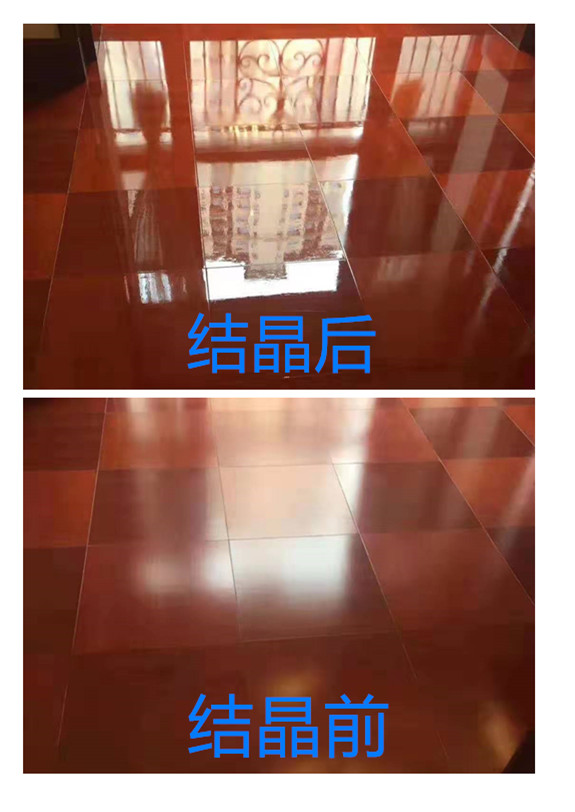 广州实木地板抛光工程电话
