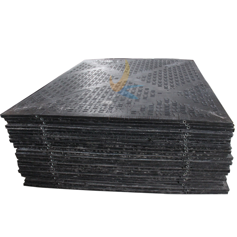 重庆防滑聚乙烯路垫规格 路基板出售