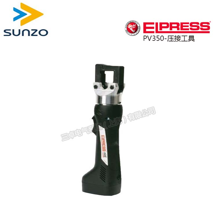 三卓电气SZ代理瑞典Elpress电气连接-迷你液压泵PV350适用铜端子10-95mm2