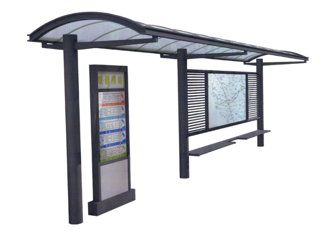 衡阳太阳能公交候车亭定做 候车厅 款式实用